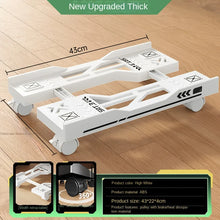 Adjustable Rolling CPU Stand — Mobile PC Tower Holder